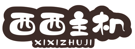 海洋CMS系统
